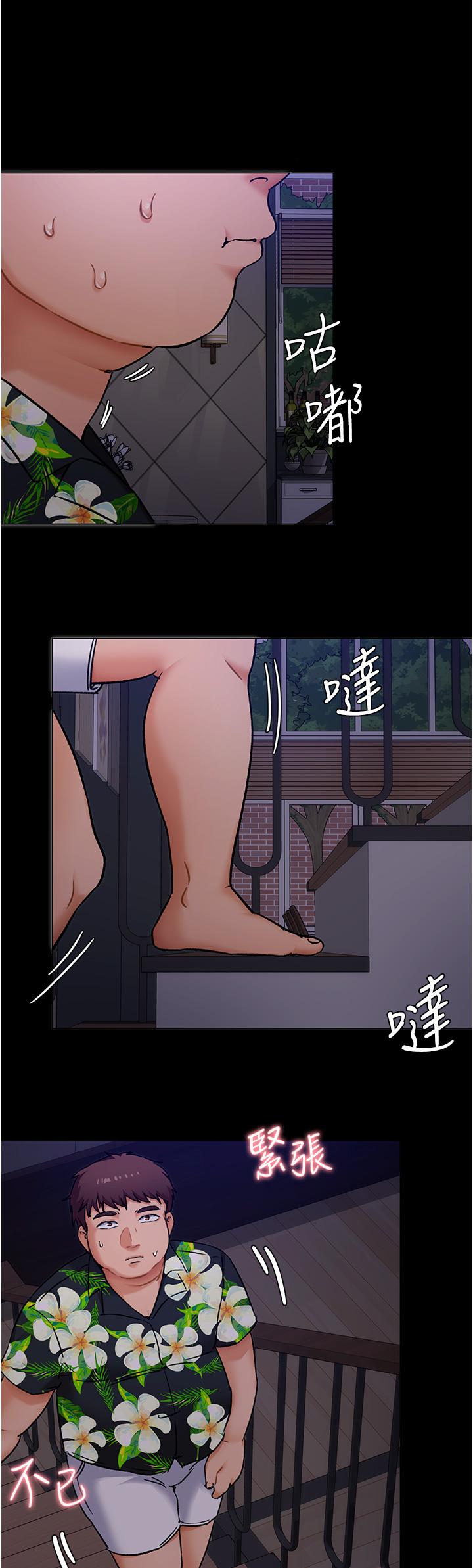 第25张