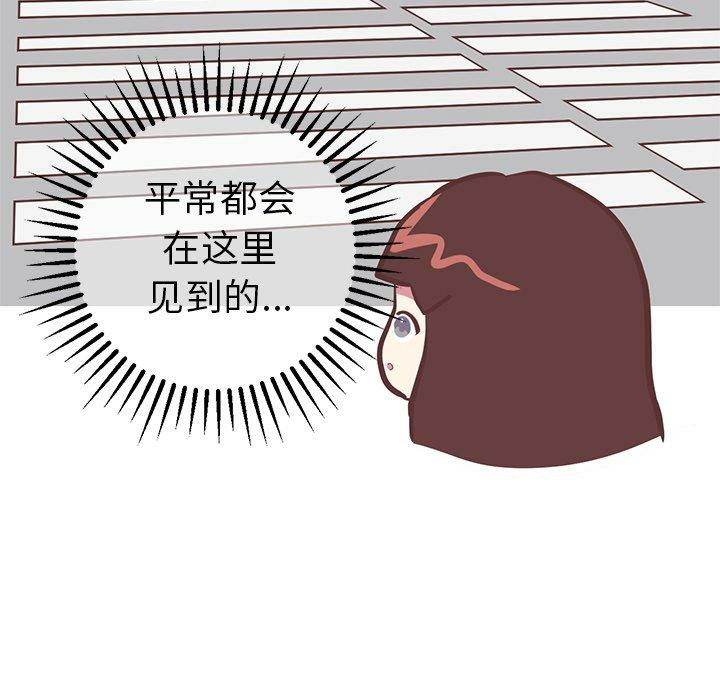 第42张