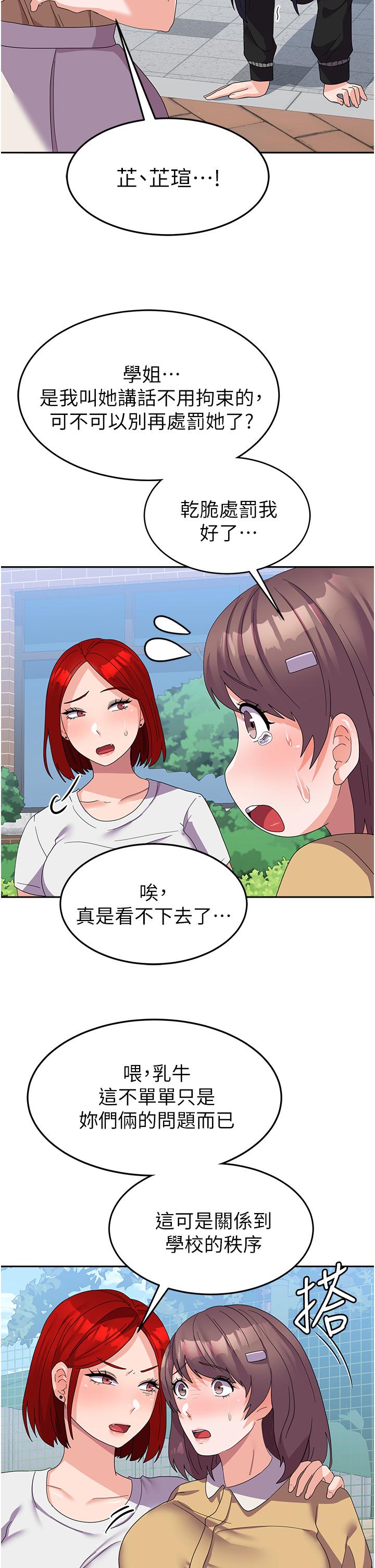 第29张