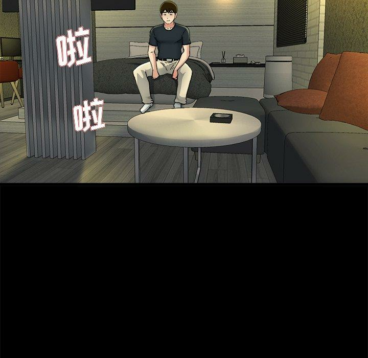 第18张