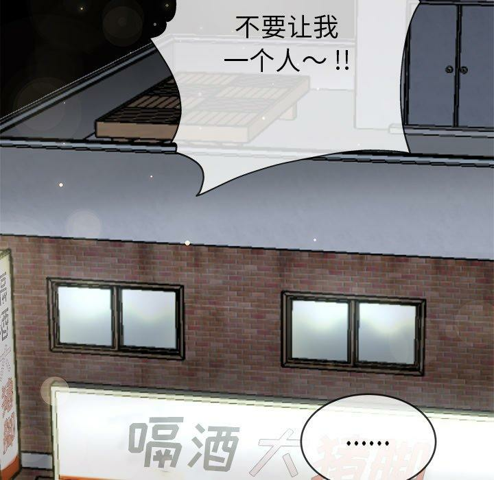 第34张