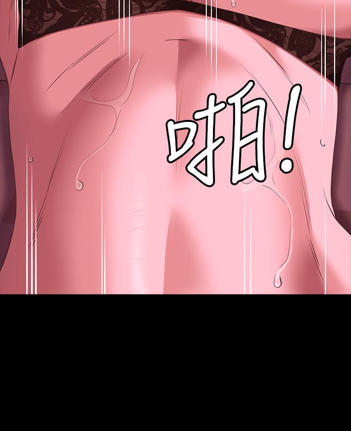 第29张