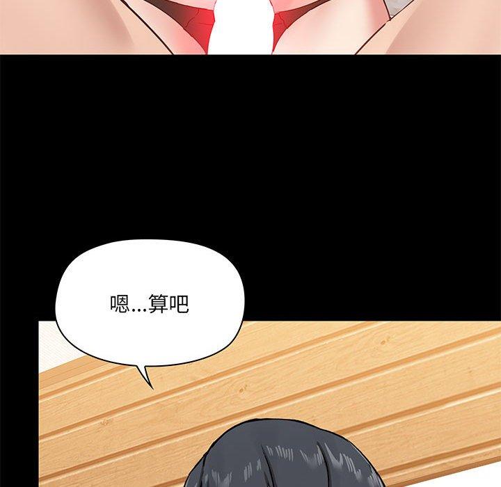 第84张