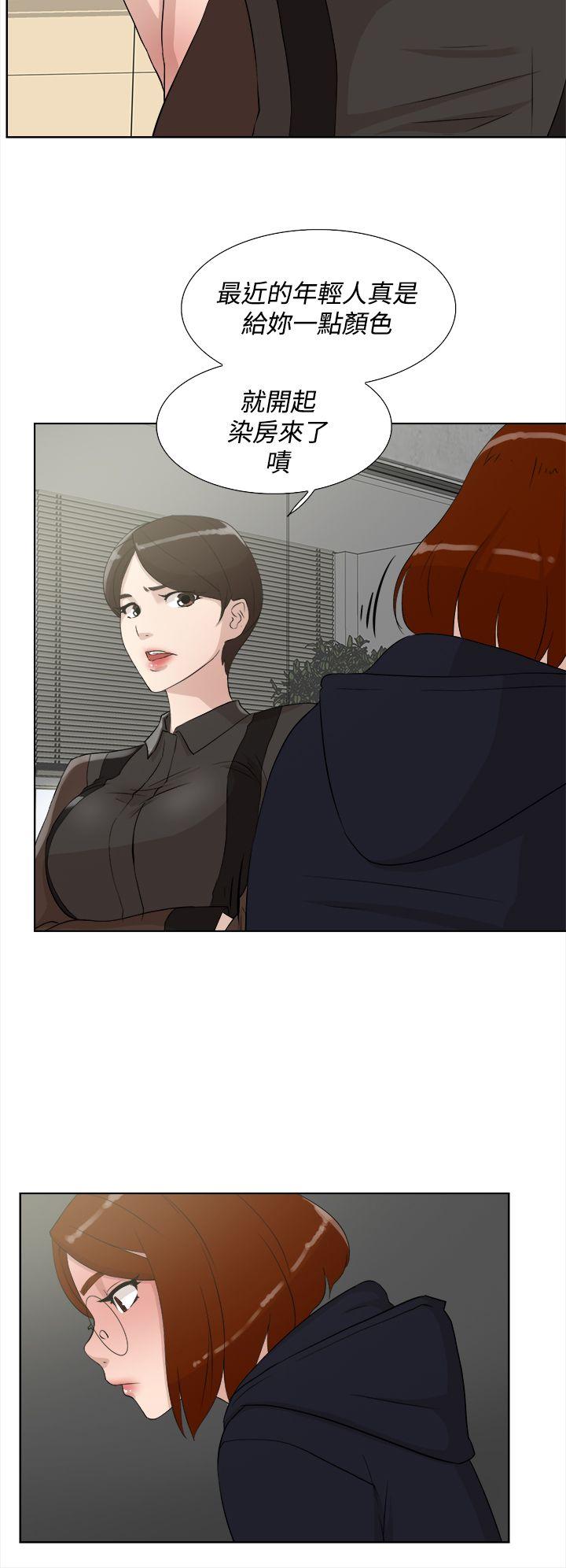 第12张