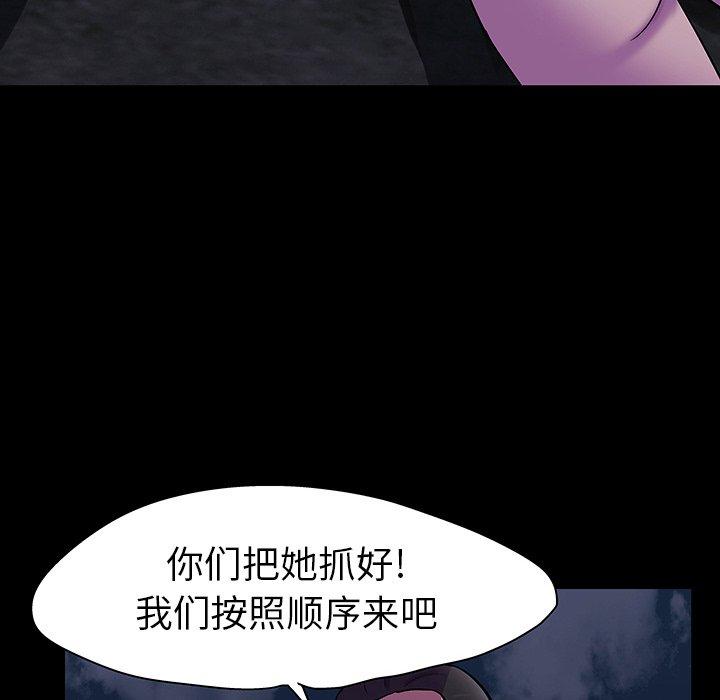 第61张