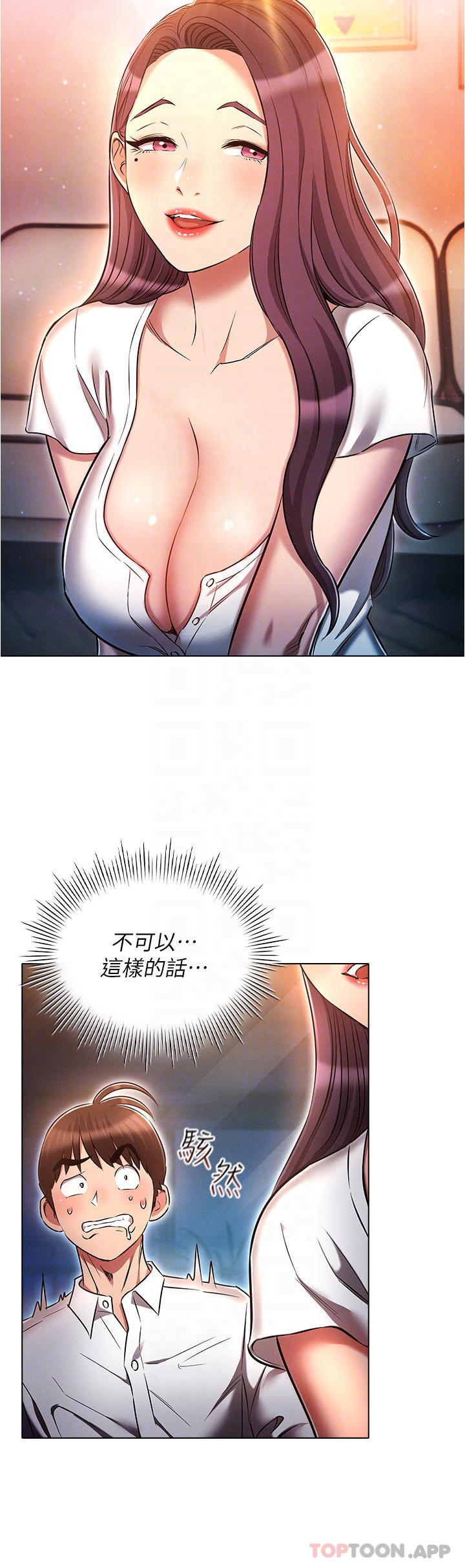 第32张