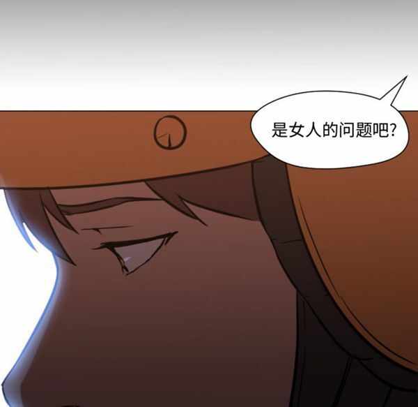 第73张