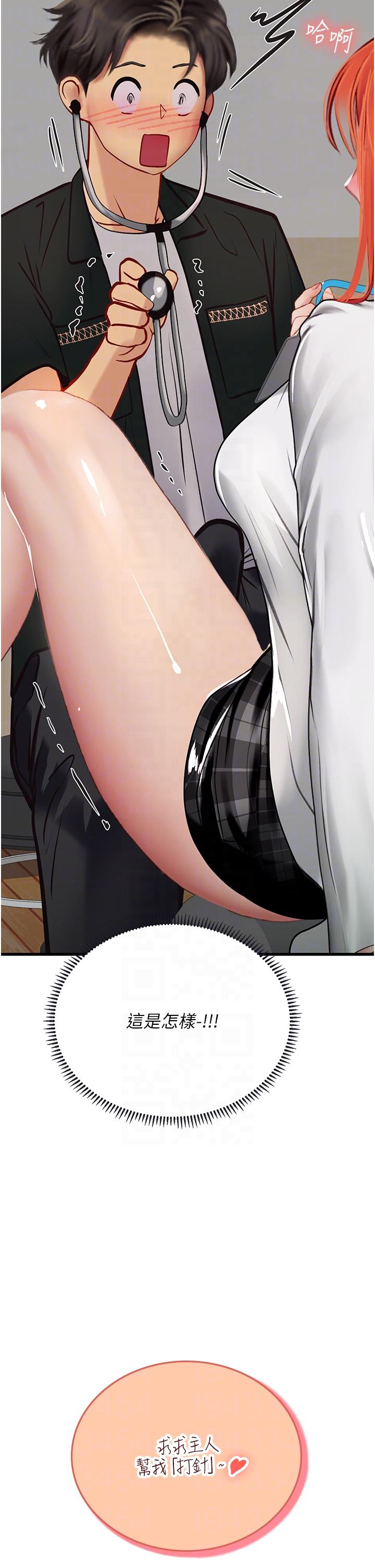 第24张