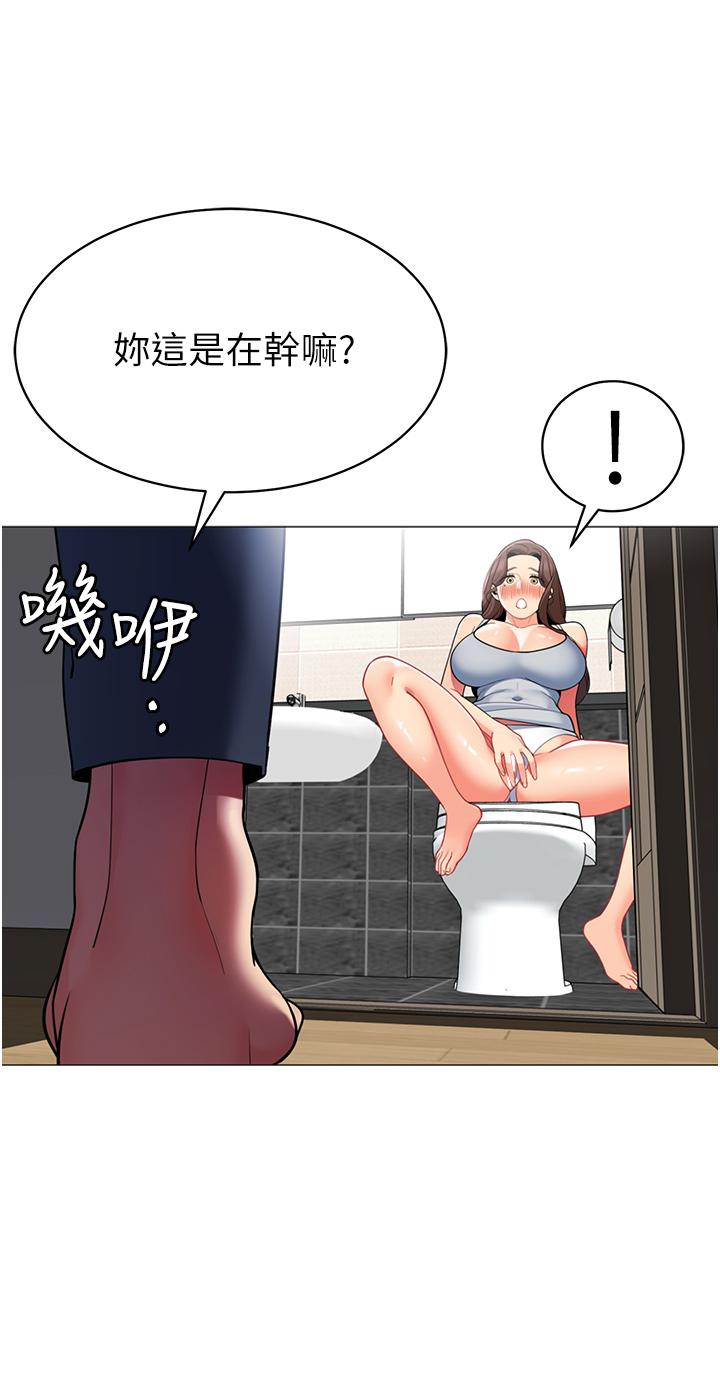 第32张