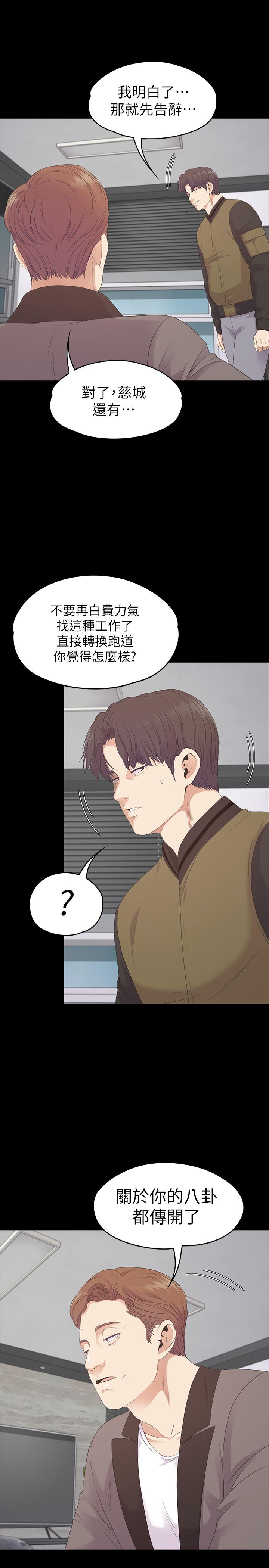 第22张