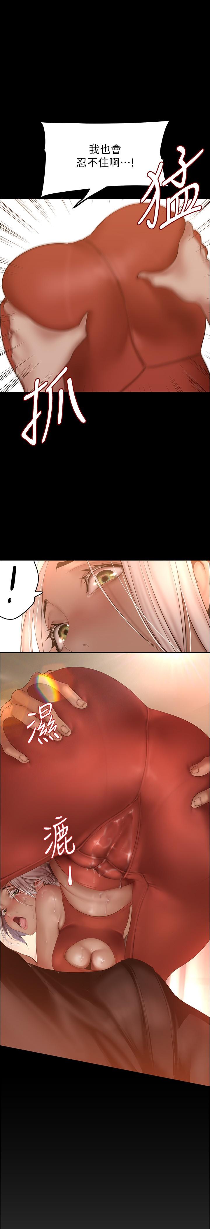 第28张