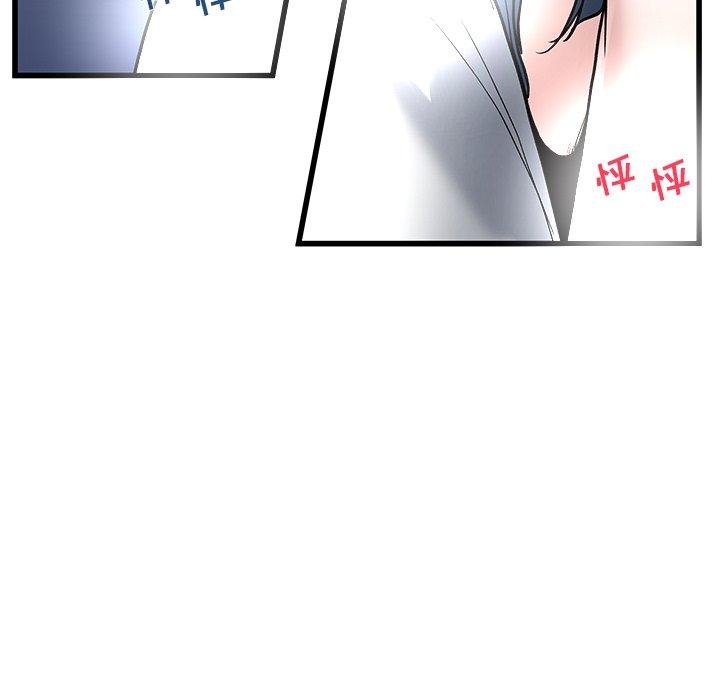 第68张