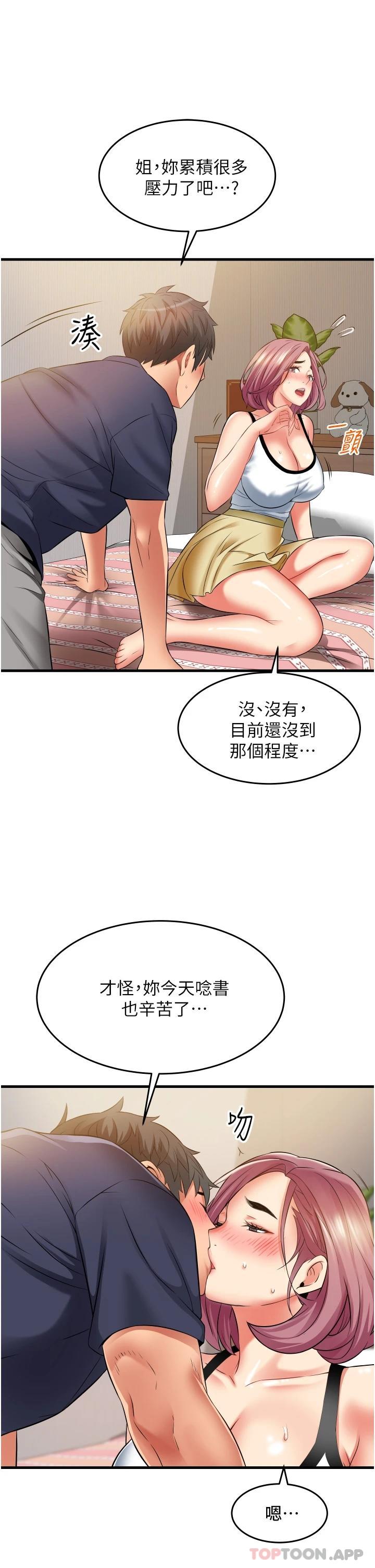 第35张