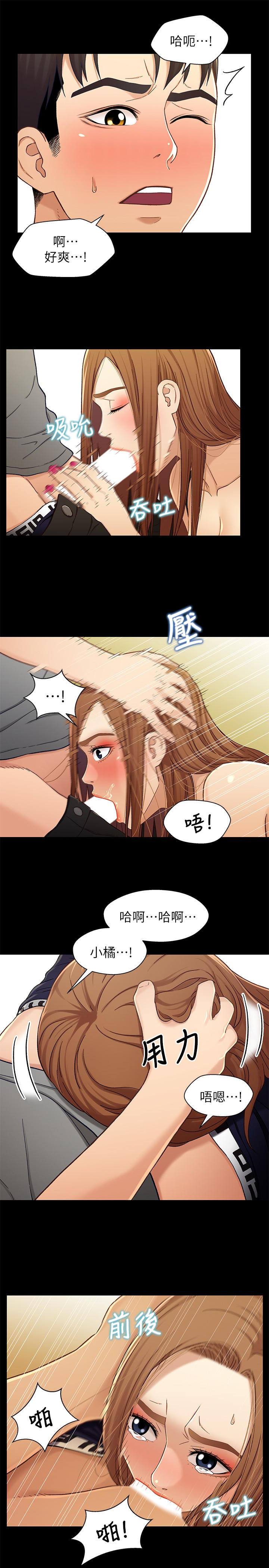 第13张