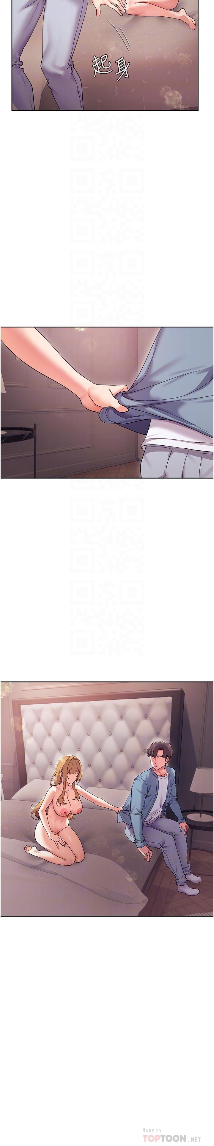 第14张