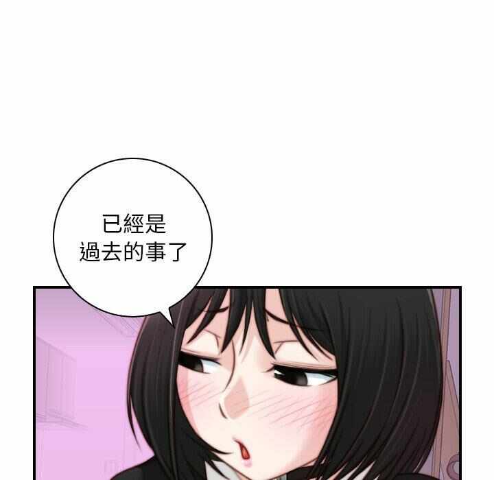 第54张