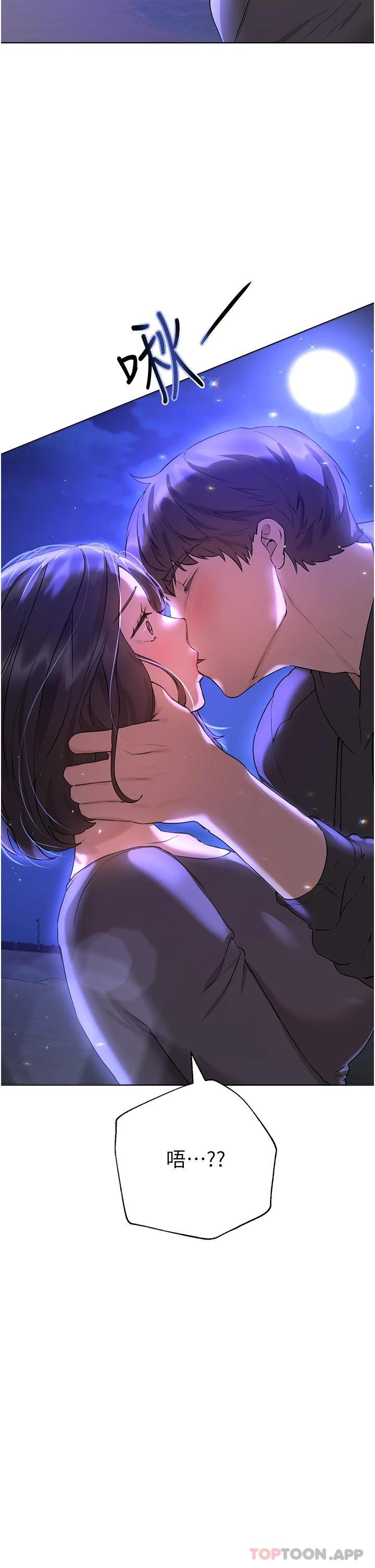 第53张