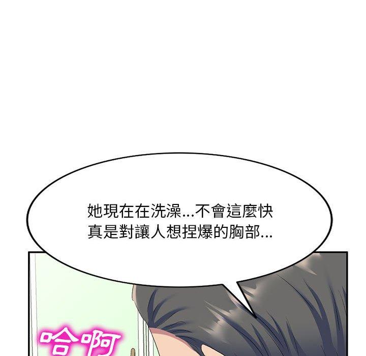 第149张