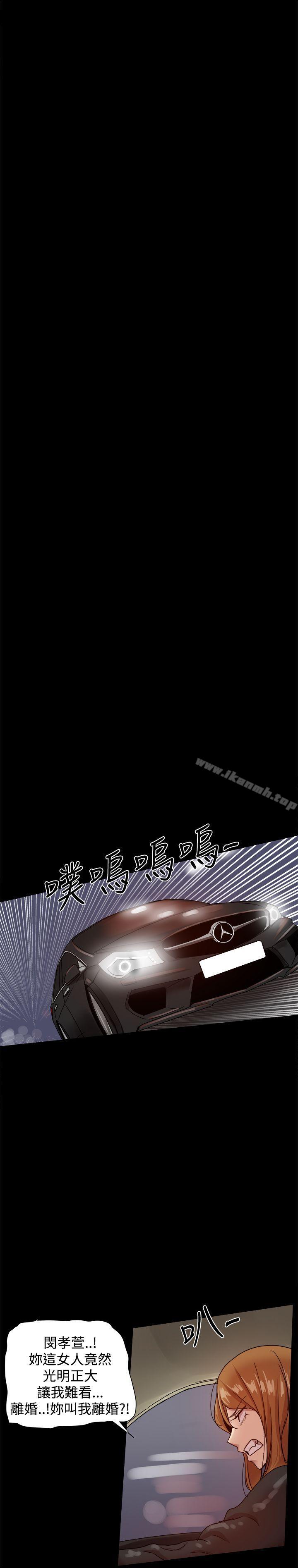 第28张