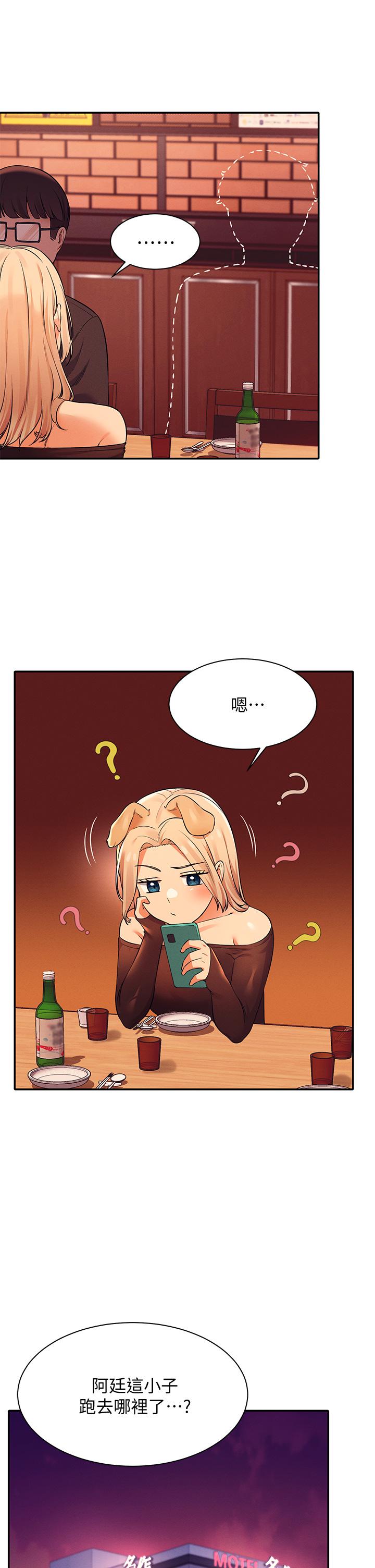 第27张