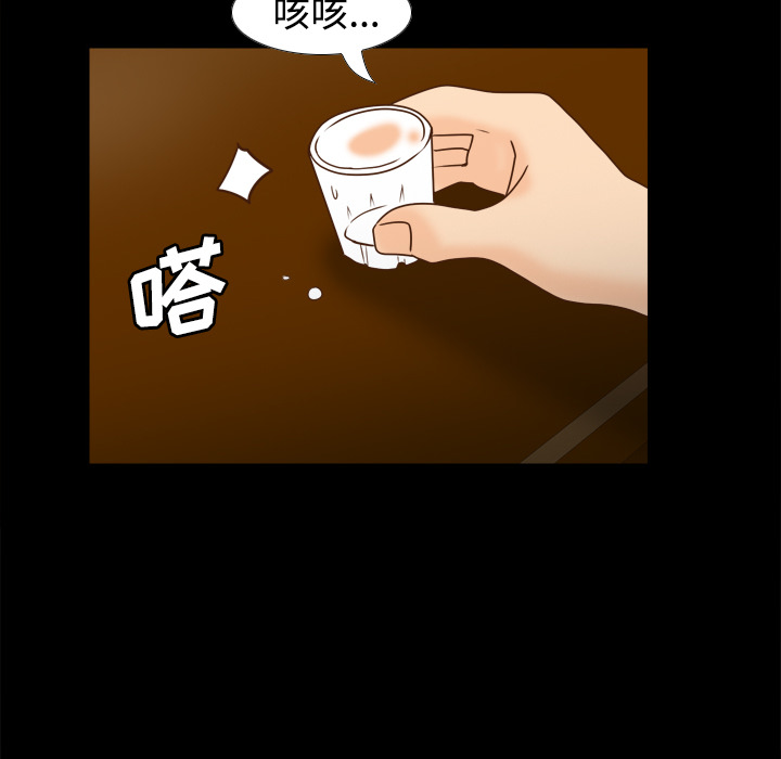 第104张