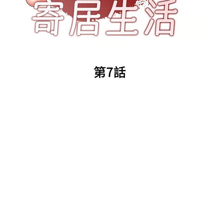 第40张