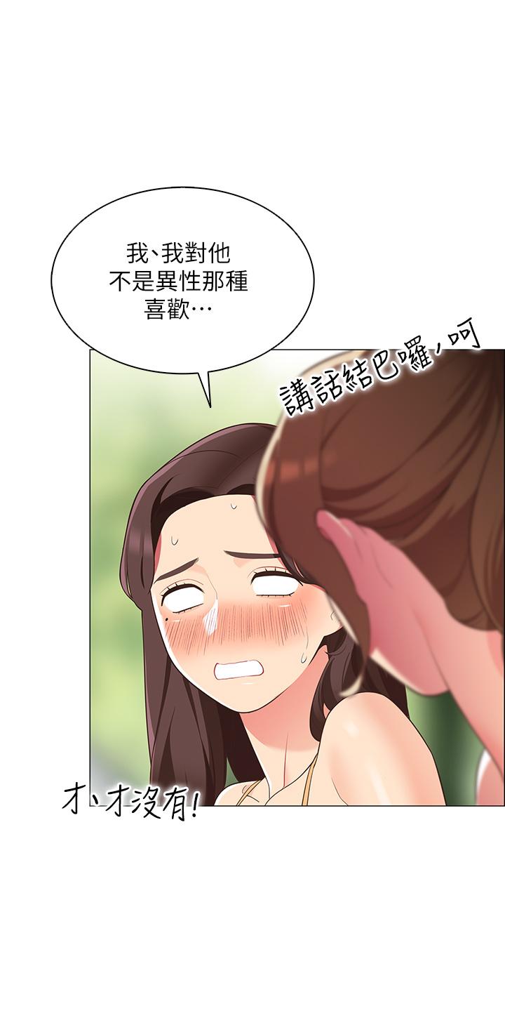 第30张