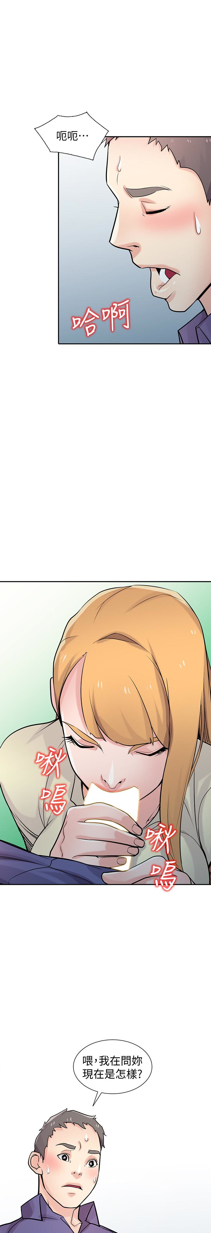 第12张