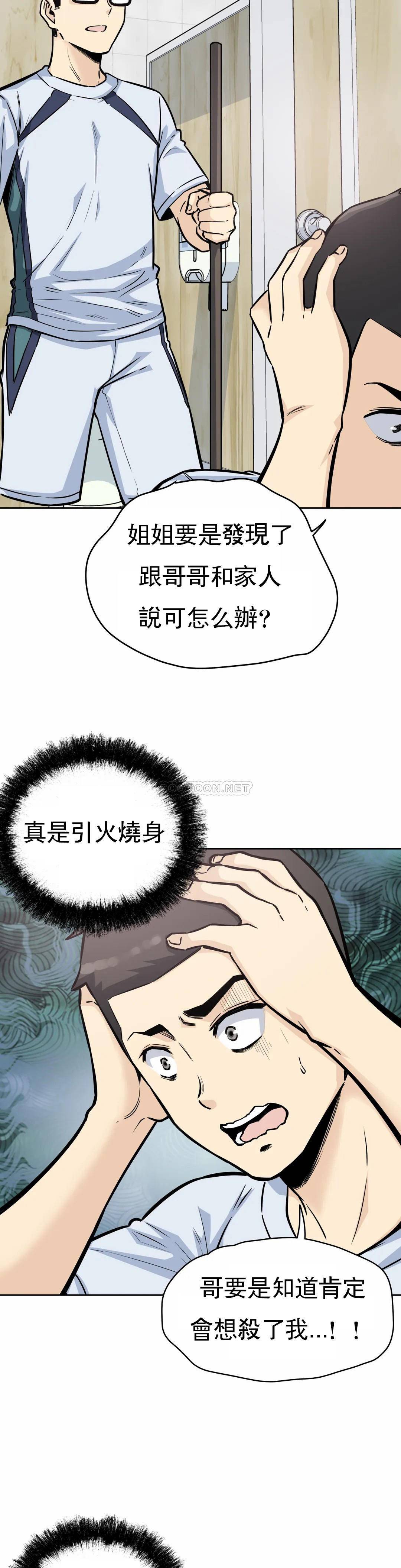 第26张