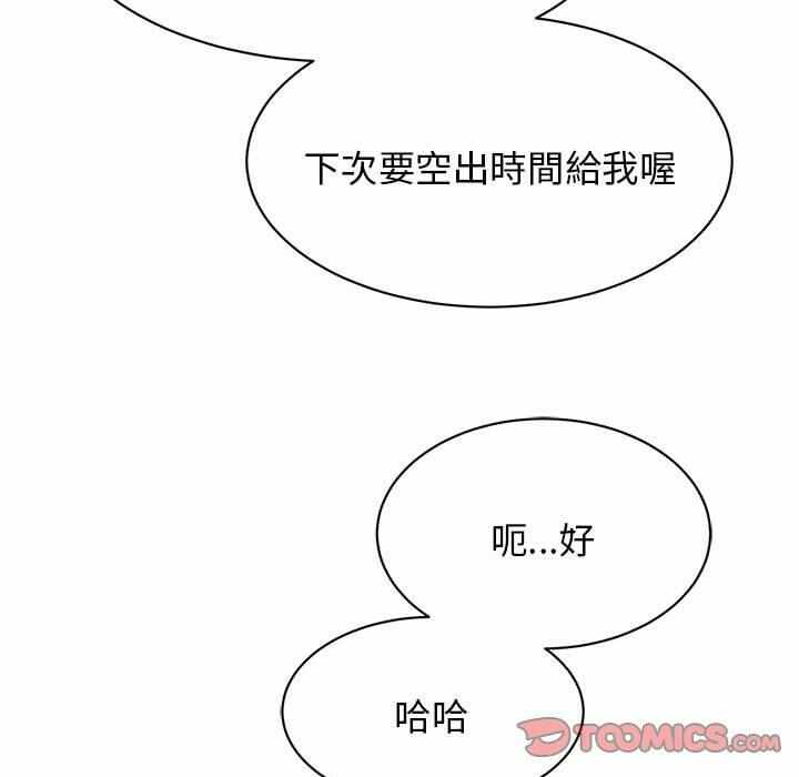 第148张