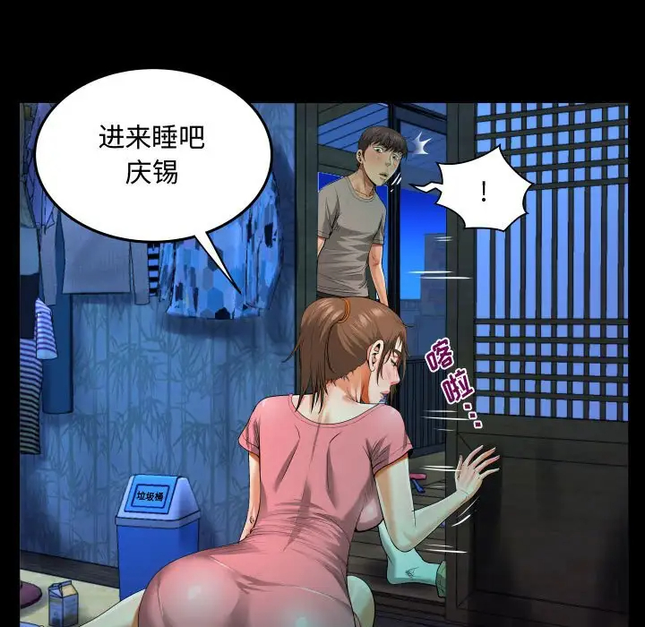 第31张