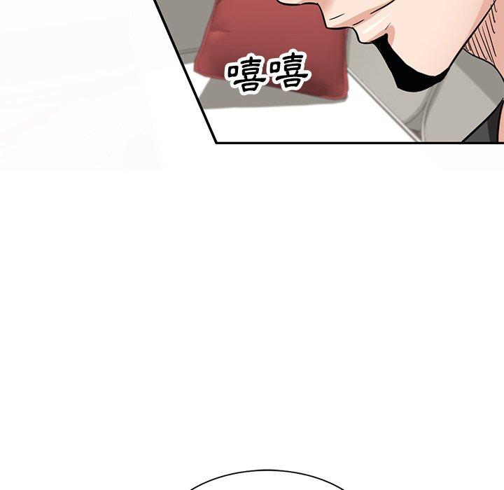 第112张