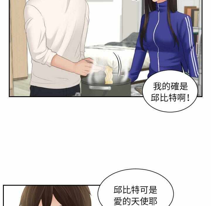 第33张