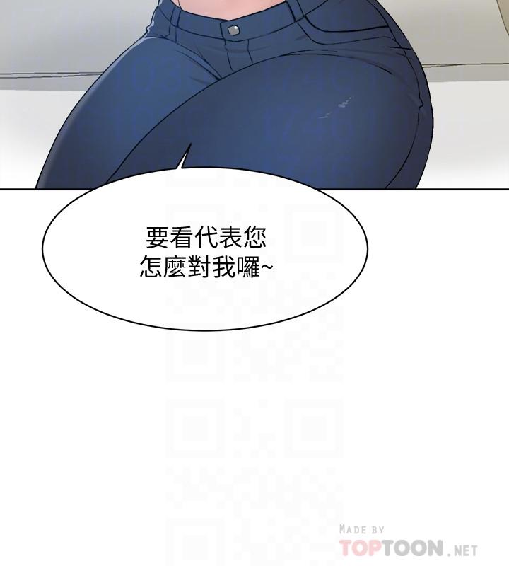 第12张