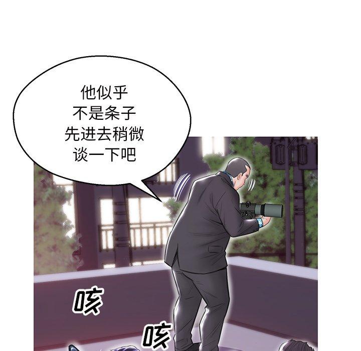 第41张