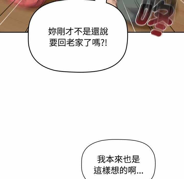 第118张