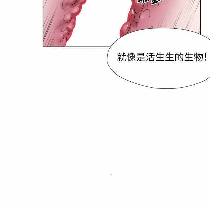 第92张