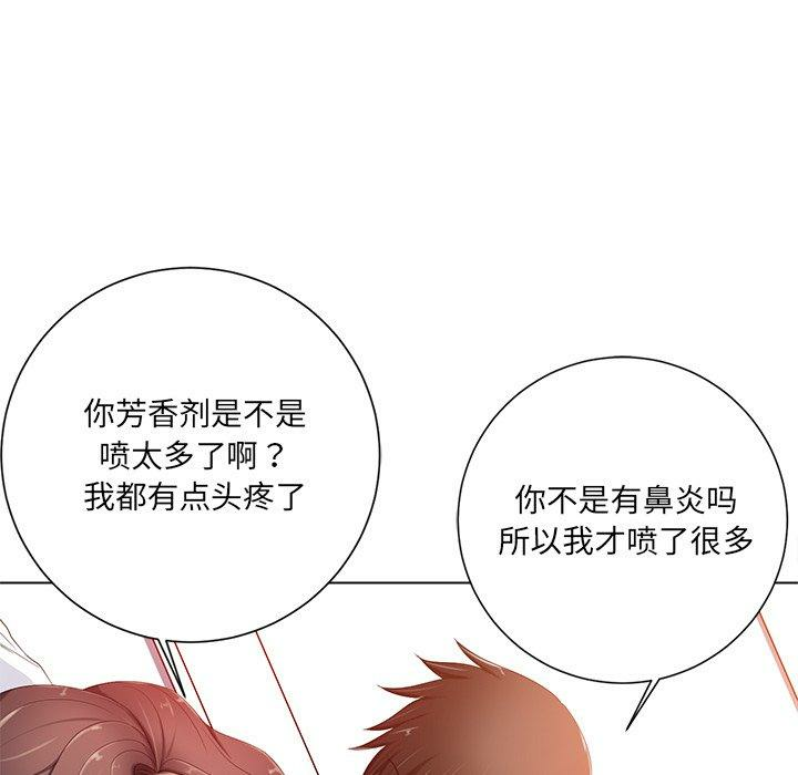 第128张