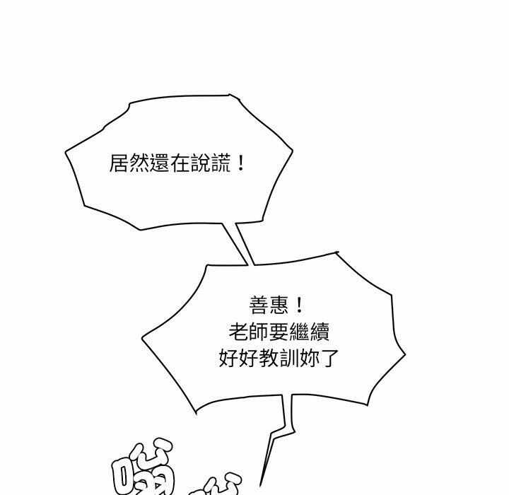 第56张