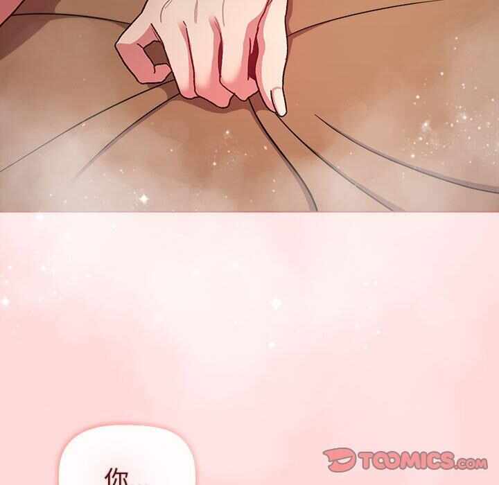 第136张