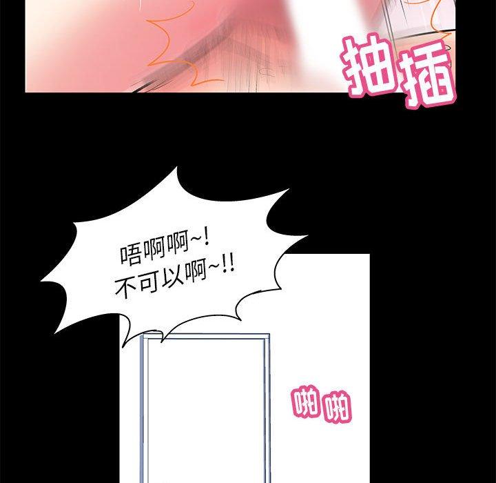 第50张