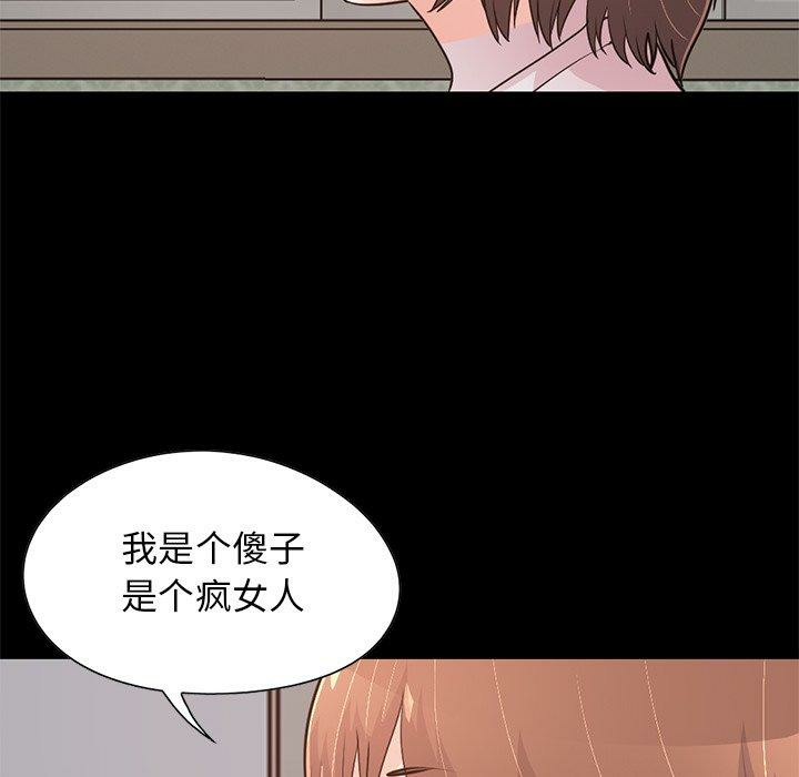第178张