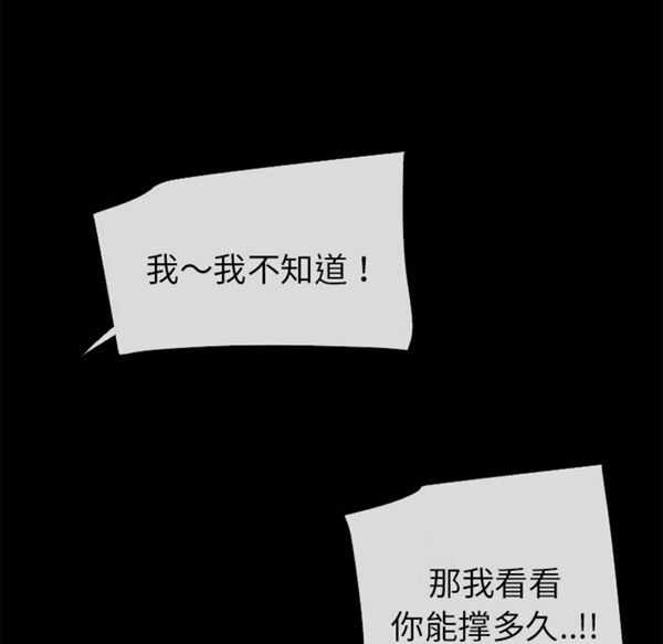 第63张