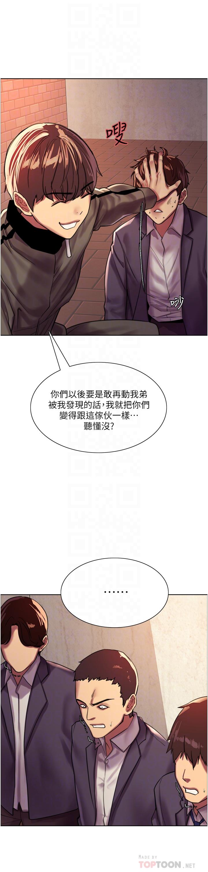 第51张