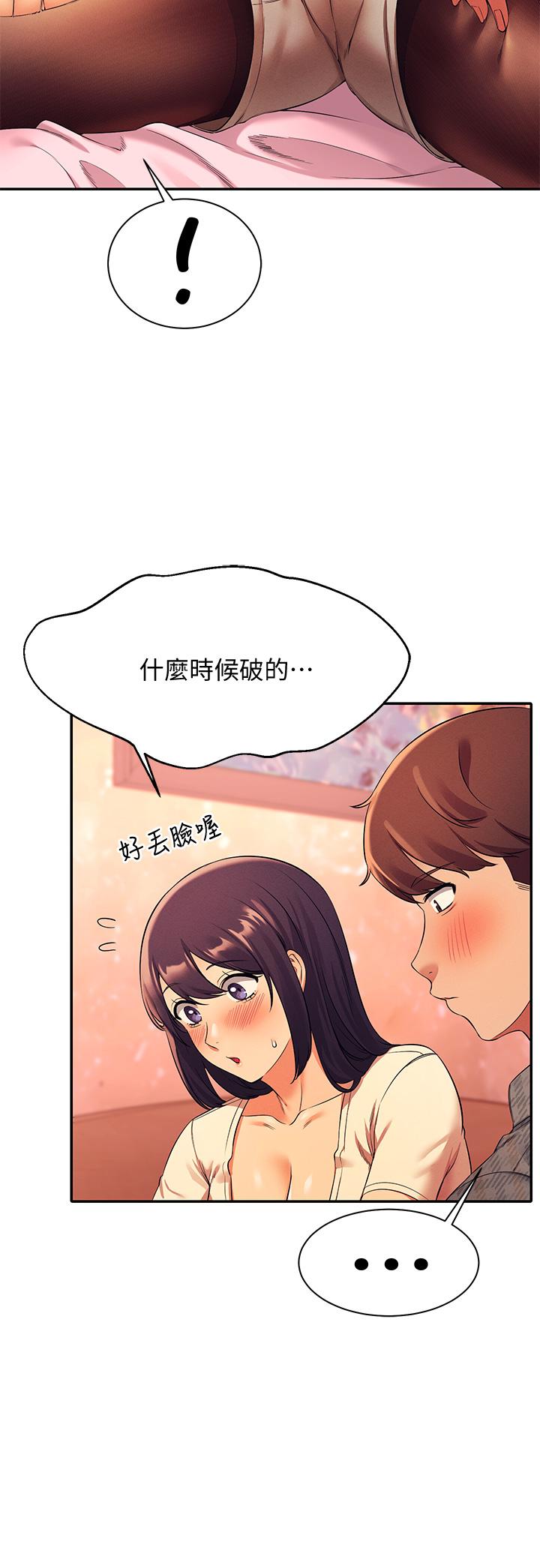 第23张