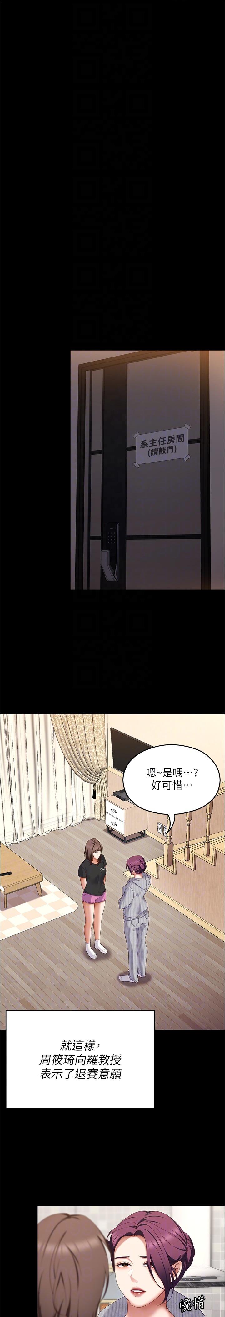 第18张