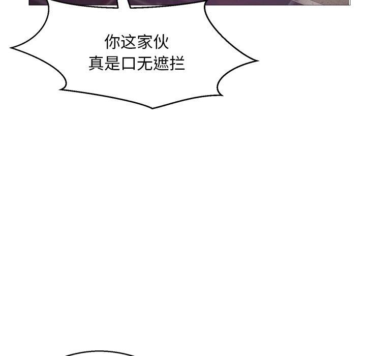 第62张