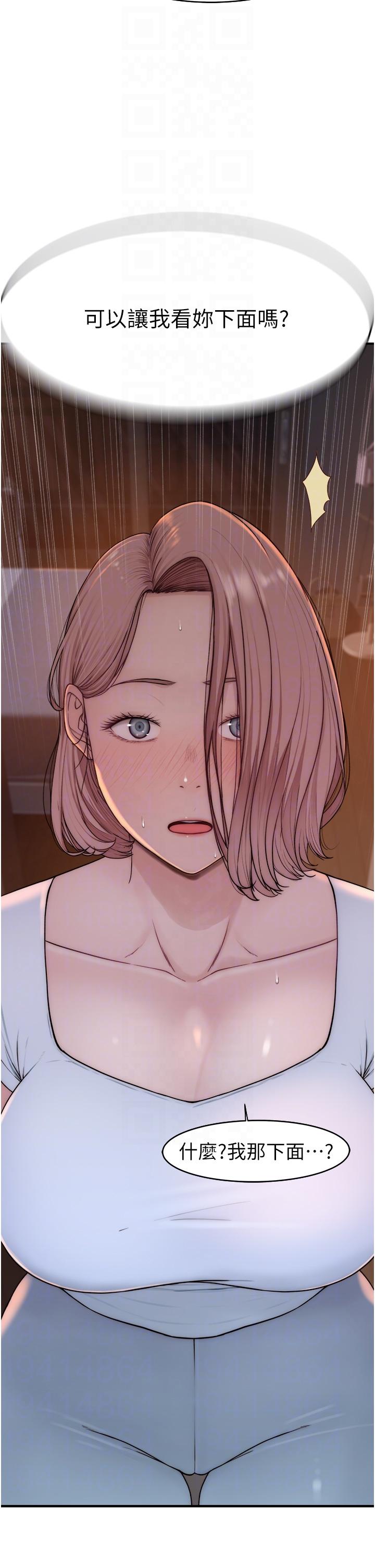 第30张
