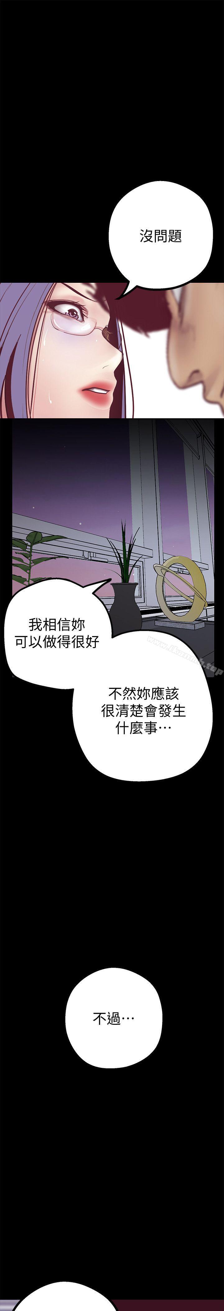 第34张