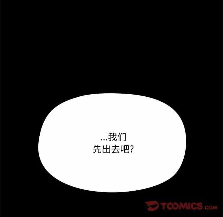 第65张